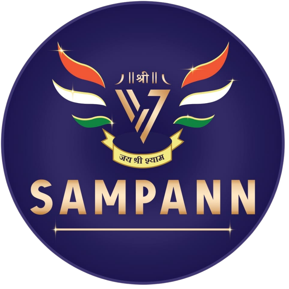 SampannGroup